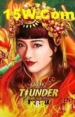 Benefícios VIP na K8B